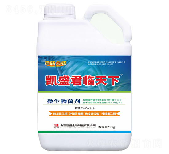5kg��ʢ��������΢�������-̽·�ȷ�-��ʢ
