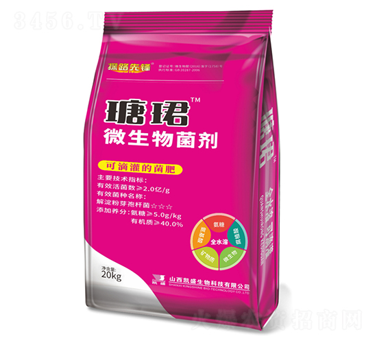 詬B΢�������-̽·�ȷ�-��ʢ