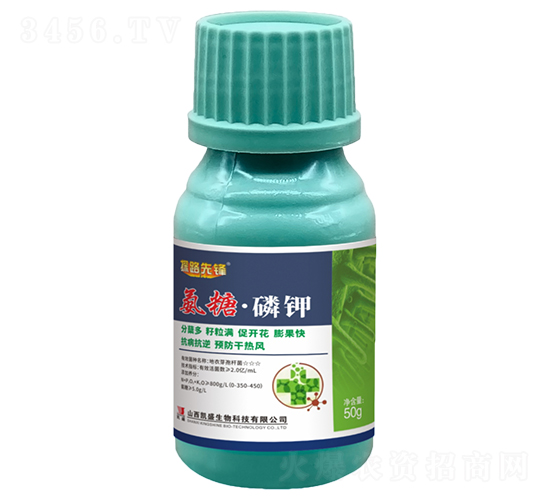 ���ǡ��׼�50g-̽·�ȷ�-��ʢ
