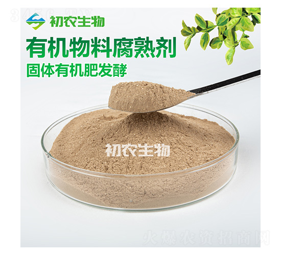 �л����ϸ������������΢���-��ũ����