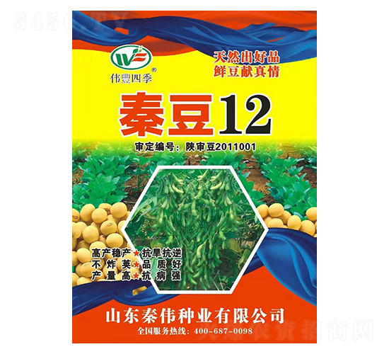 ������-�ض�12-ΰ����ҵ