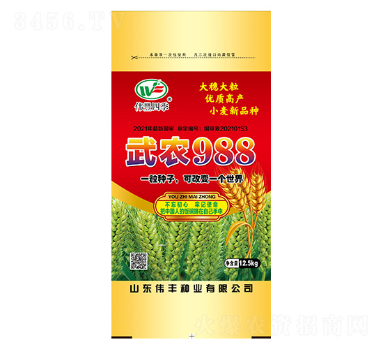 С������-��ũ988-ΰ����ҵ