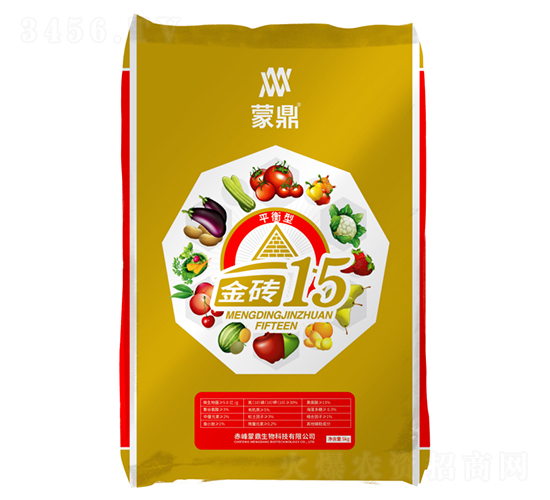 �ɶ���ש15��ƽ���ͣ�-����ͬ��