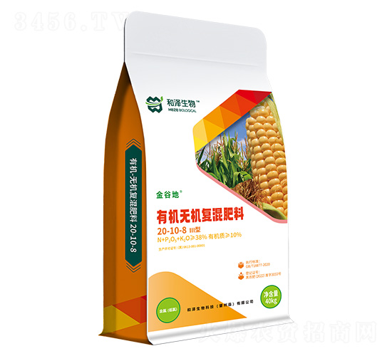 �л�-�޻�����ʣ�III�ͣ�20-10-8-��ȵ�-��������