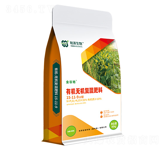 �л�-�޻�����ʣ�III�ͣ�15-11-9-��ȵ�-��������