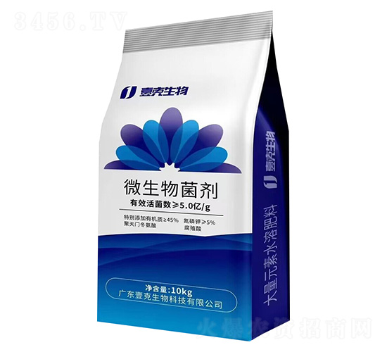 ΢�������10kg-Ҽ������