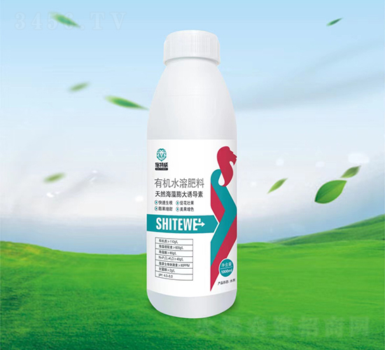 1000ml��Ȼ��������յ���-ʩ����
