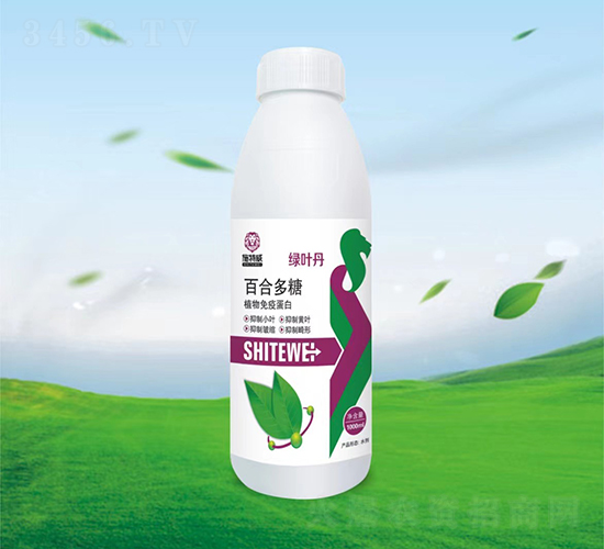 1000ml�ٺ϶���ֲ�����ߵ���-��Ҷ��-ʩ����