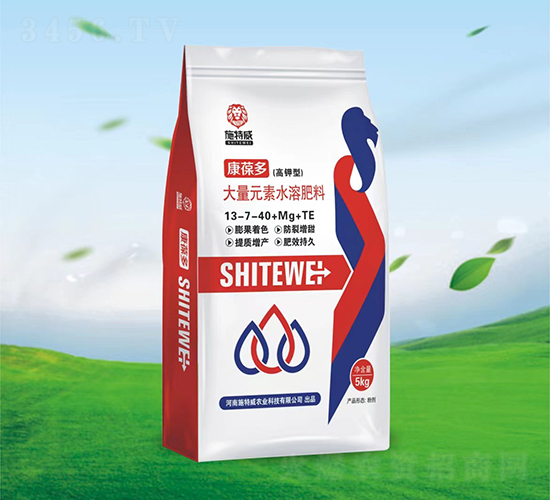 ����Ԫ��ˮ�ܷ���13-7-40+Mg+TE-�����-ʩ����