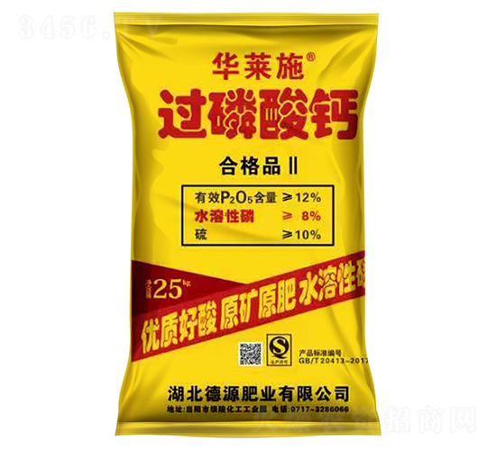 25kg�������-����ʩ-�����ҵ