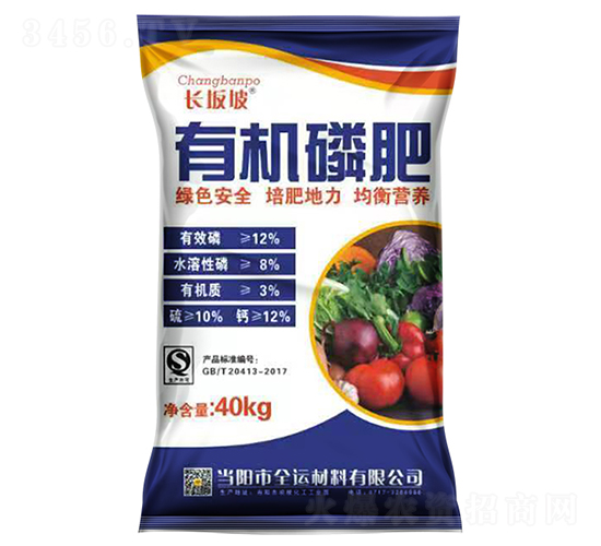 40kg�л��׷�-������-�����ҵ