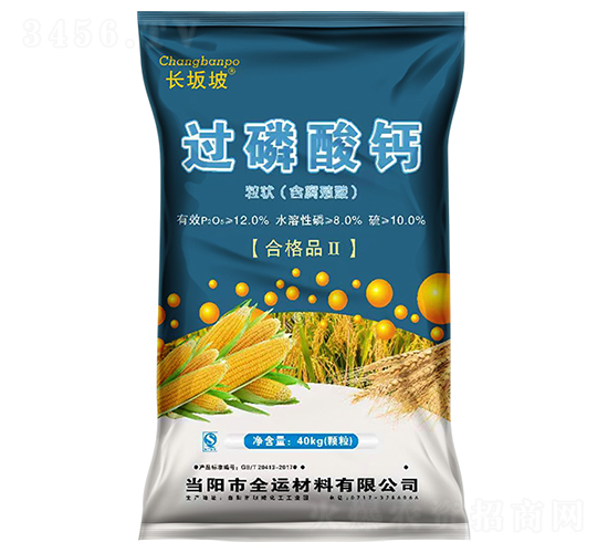������ƣ�40kg��-������-�����ҵ