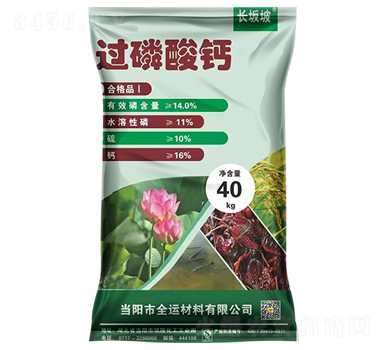 �����¹�����ƣ�40kg��-�����ҵ