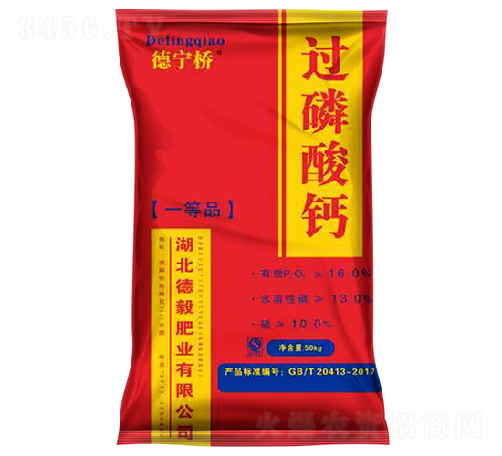 �����Ź�����ƣ�50kg��-�����ҵ