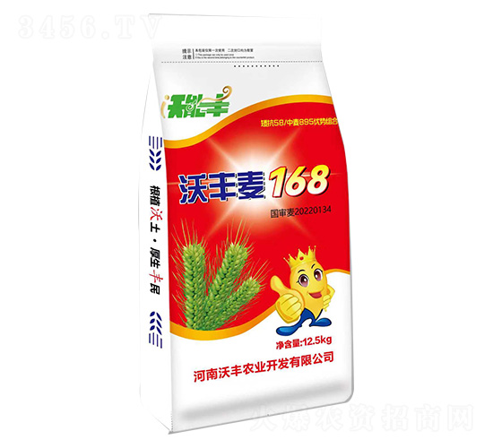 С������-�ַ���168-�͹ȷ�