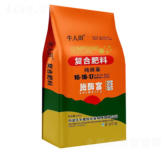 ���Ϸ���16-18-17-ţ����-ţ����ũҵ