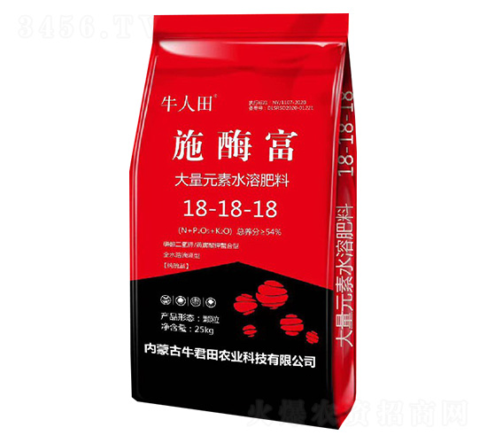 ����Ԫ��ˮ�ܷ���18-18-18-ʩø��-ţ����-ţ����ũҵ