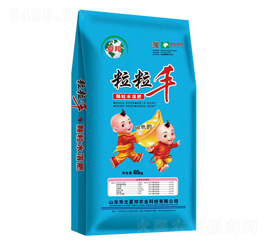 �����ᡤ����ˮ�ܷ�40kg-�İ�ũҵ
