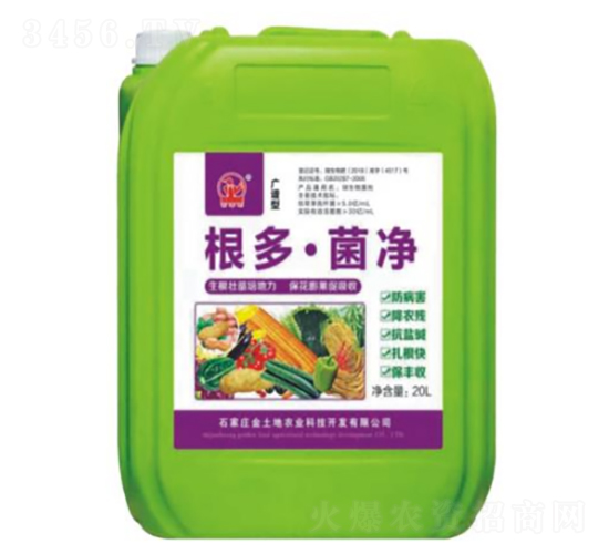 ���ࡤ������20L��-�õ���