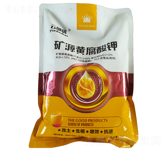 1kg��Դ�Ƹ����-�Ʋ���-��ʢԪ