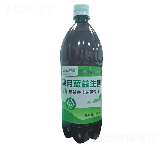 ���澻������ר�ã�1000ml-����������