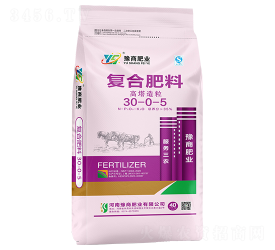 �����������Ϸ���30-0-5-ԥ�̷�ҵ