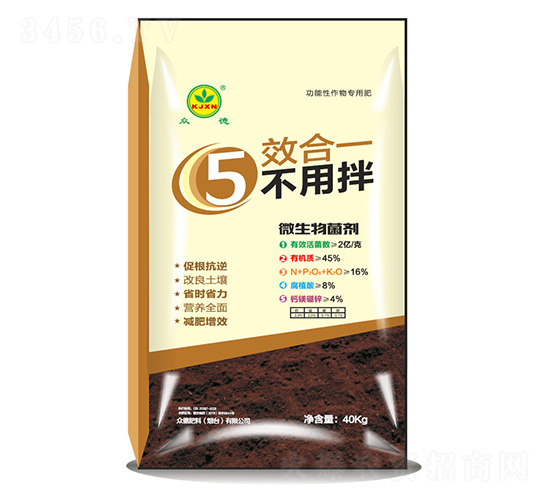 ��Ч��һ΢������������ð裩-�ڵ·���