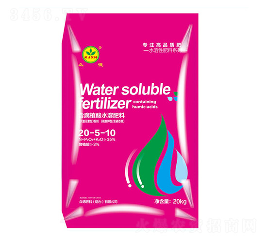 ����ֲ��ˮ�ܷ���20-5-10-�ڵ·���
