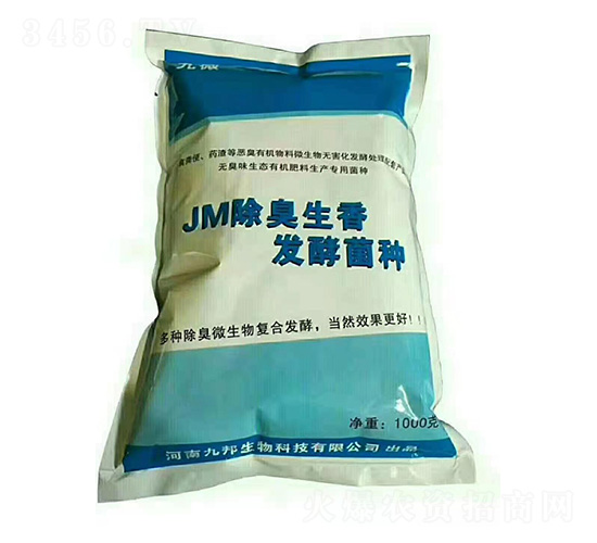 JM�������;���-�Ű�����
