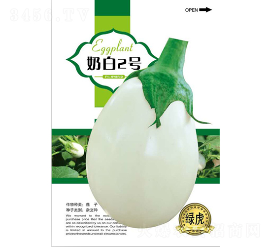 �̰�2��-��������-��Ʒũҵ