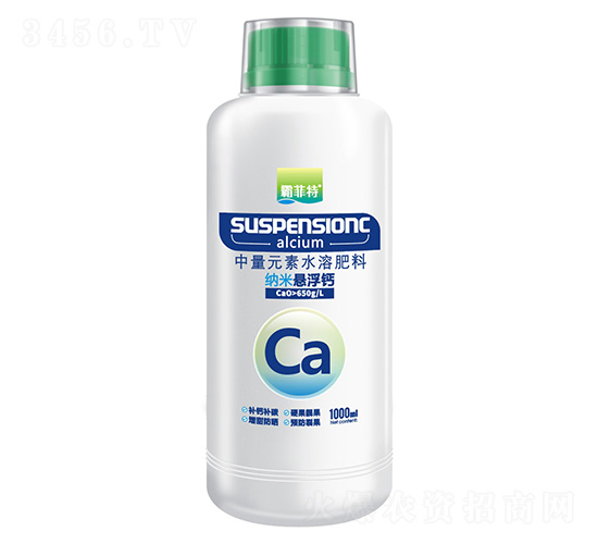 ����Ԫ��ˮ�ܷ���1000ml-����������-�Է���-��֮Դ