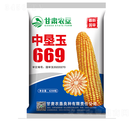 �п���669-��������-����ũ��