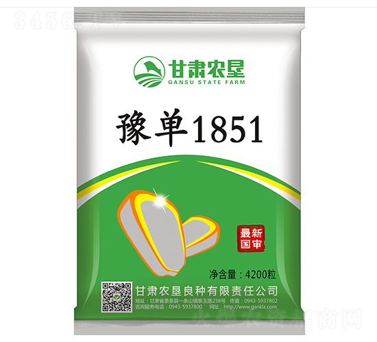 ԥ��1851-��������-����ũ��