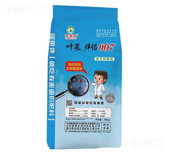 ΢�������-Ҷ��.����007-ũ��ʥ
