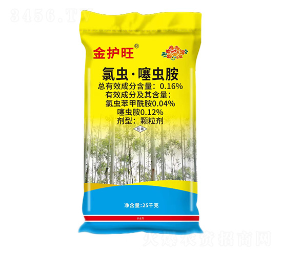 0.16%�ȳ桤��氷������25kg-����-��˿��