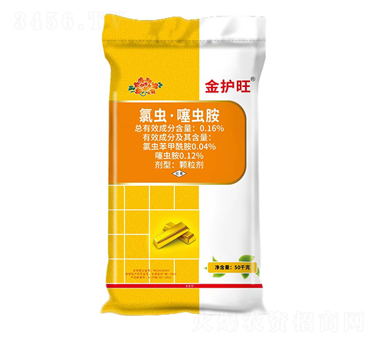 0.16%�ȳ桤��氷������50kg-����-��˿��