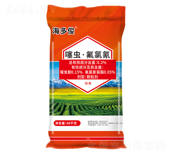 0.2%��氷�������������40kg-���࿡-��˿��