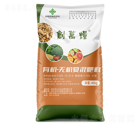 �л�-�޻��������12-5-8-����Z-��������