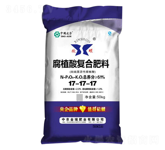 ��ֲ�Ḵ�Ϸ���17-17-17-��˶-��ũ����