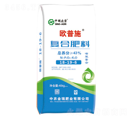 �罬���ϸ��Ϸ���18-19-6-ŷ��ʩ-��ũ����