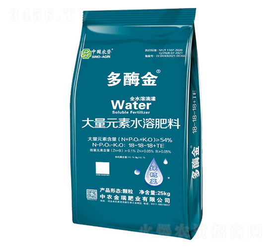 25kg����Ԫ��ˮ�ܷ���18-18-18+TE-��ø��-��ũ����