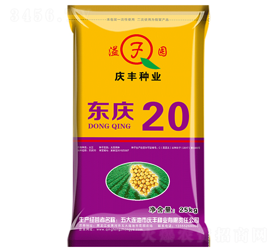 ����20-������-�����ҵ