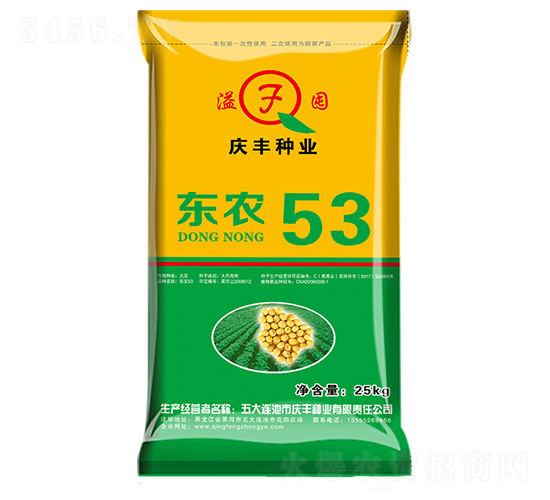 ��ũ53-������-�����ҵ