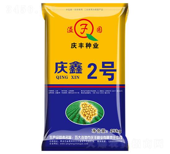 ����2�Ŵ�����-�����ҵ
