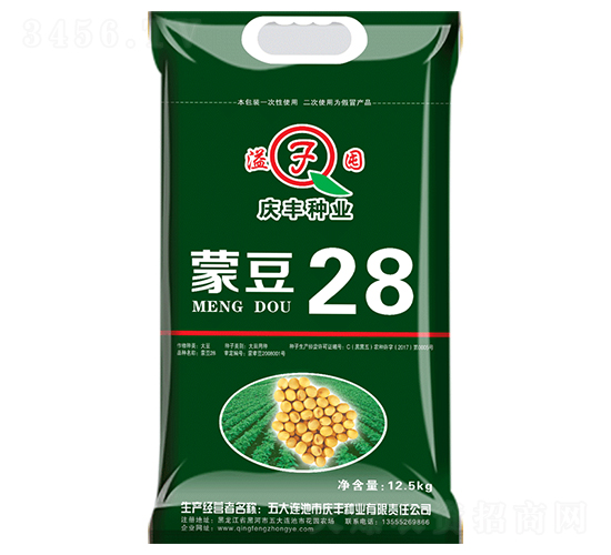 �ɶ�28-������-�����ҵ
