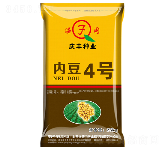 �ڶ�4��-������-�����ҵ
