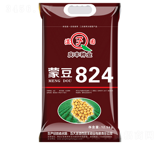 �ɶ�824-������-�����ҵ