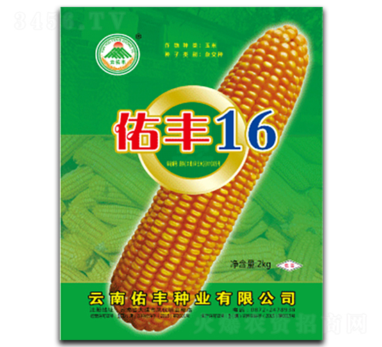 �ӷ�16-��������-�����ӷ���ҵ