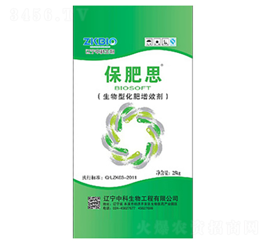 20g�����ͻ�����Ч��-����˼-�пƷ���
