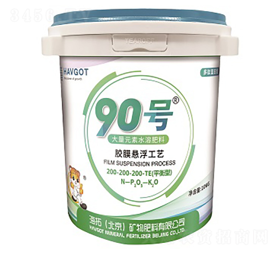 90�������ʣ�ƽ���ͣ�-����